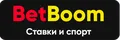 Лайв ставки на спорт Октябрь 2025