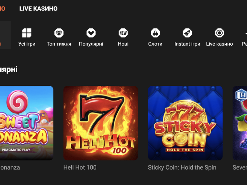 GGBET Казино