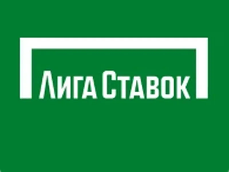 LIGASTAVOK RU