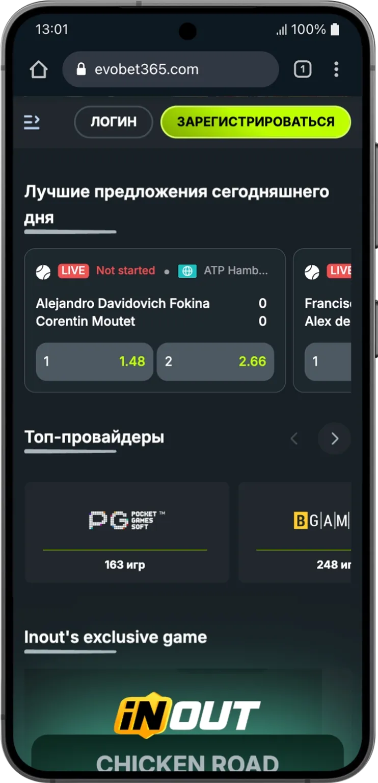 Официальный сайт Evobet