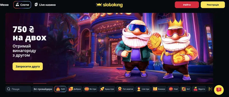 Slotoking casino online