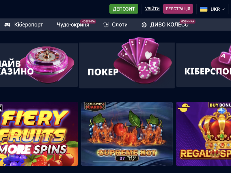 Vbet Casino Online