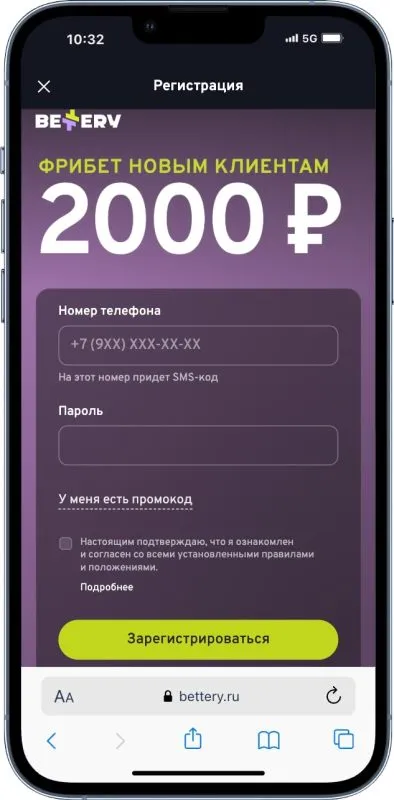 Лучшие Букмекерские Конторы: Рейтинг Букмекеров