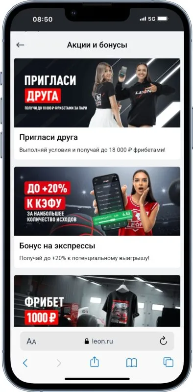 Лучшие Букмекерские Конторы: Рейтинг Букмекеров