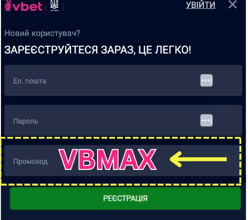 БК Зенит: обзор букмекерской конторы Zenit.win — линия, коэффициенты и условия