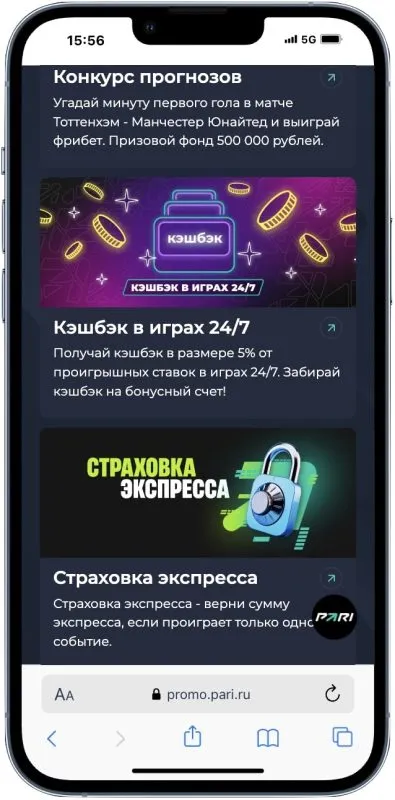 Лучшие Букмекерские Конторы: Рейтинг Букмекеров