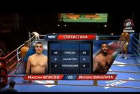 Видео боя: Максим Власов — Викапита Мероро