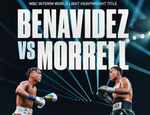 Бомба! Бенавидес и Моррель договорились о поединке. Крутой реванш на разогреве