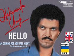 фото - Чисора троллит Усика, Теофимо наслаждается плодами труда, хорошая тренировка Бетербиева — соцсети 