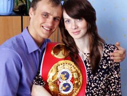 фото - «Как я провёл каникулы на Родине»