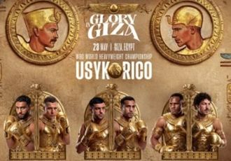 Шоу Усик-Верхувен: объявлены все бои карда