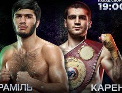фото - Легенды в рингсайде: определились соперники Гаджиева и Байсангурова