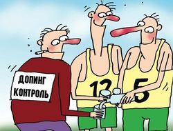 фото - У Поветкина «ничего особенного» не ожидают от вскрытия второй пробы