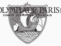 фото - Призеры VIII Олимпийских игр в Париже (Франция)