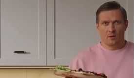 Усик решил, с кем и когда проведёт следующий бой