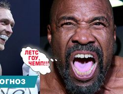 фото - Следующий бой Усика: где, когда и с кем — прогноз