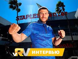 фото - Интервью Ломаченко: Со мной Кролла забудет свою стратегию