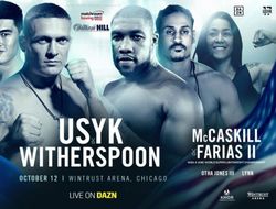 фото - Официально: Усик подерётся с Уизерспуном — цитаты андердога