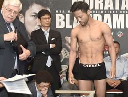 фото - Суровый край: Даиго Хига бессрочно отстранён от выступлений в Японии