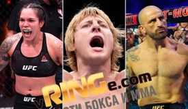 Топ-10 боёв ММА в январе 2026: Гэтжи-Пимблетт, Харрисон-Нуньес, Волкановски-Лопес 2