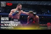 Давид Моррель – Имам Хатаев. Видео лучших моментов боя