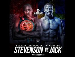 фото - Баду Джек: Болельщики устали от Стивенсона и мечтают, чтобы я отобрал его титул