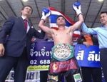 Мейвезер может спать спокойно. Менайотин сенсационно потерял чемпионский титул