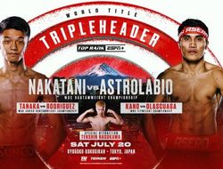 фото - Прямая трансляция: Дзунто Накатани – Винсент Астролабио. Смотреть онлайн