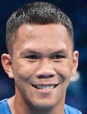 Эумир Марсьяль