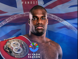 фото - Дюбуа станет абсолютным чемпионом мира — тренер