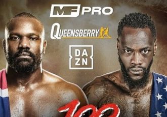 Чисора будет драться с Уайлдером — теперь официально!