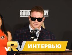 фото - Пресс-конференция Канело Альвареса: Я прочувствовал удары Ковалёва