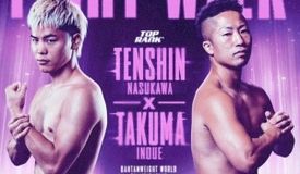 Главные бои недели в боксе: что смотреть и кто покажет