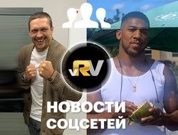 фото - Усик, Джошуа, Чисора и другие бойцы на новогодние праздники — видео