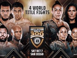 фото - Полный кард Bellator 300: Нурмагомедов – Примус. Состав участников