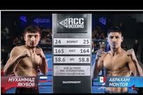 Видео боя: Мухаммадхуча Якубов — Абрахам Монтойя