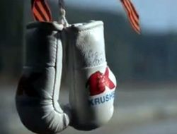 фото - Тренер Ковалёва: Чтобы победить Сергея, Уорду нужно быть суперменом