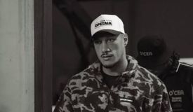 Кто, если не Рамирес? Назван следующий соперник Опетаи