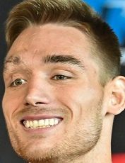 Тайлер Ховард