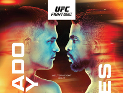 фото - Полный кард UFC on ESPN 66: Гэрри-Пратес. Все бои шоу 27 апреля в Канзасе