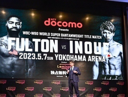 фото - Бой Фултон–Иноуэ получил новую дату, а Станёнис–Ортис вновь сорвался