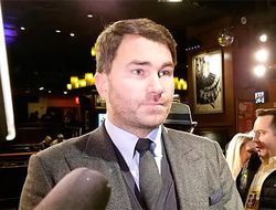 фото - Эдди Херн: Я дам Уайлдеру $15 миллионов за добровольную защиту и даже больше