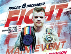 фото - Жертвы Иноуэ и Бетербиева отметились ранними нокаутами