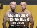 Кто ещё выступит в шоу UFC 303: Макгрегор - Чендлер? Названы 4 боя
