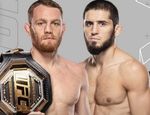 UFC 322 вошёл в топ-10 самых успешных ивентов промоушена