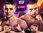 Вечер бокса в Киеве 28 сентября: Рагимов и Боришполец сразятся за два титула