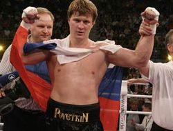 фото - Александр Поветкин начал подготовку к поединку с Дэвидом Хэем