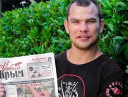 фото - Дмитрий Чудинов: У меня должок перед Дигейлом, хочу реванш