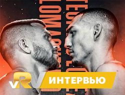 фото - Интервью Теофимо Лопеса: дерьмо Ломаченко не воняет?