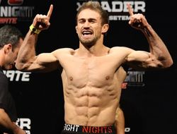 фото - UFC: Багаутинов и Хоригучи проведут поединок на Филиппинах